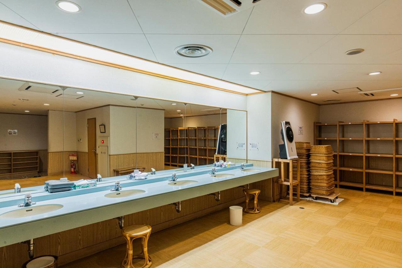 Kotobuki Hananosho Ryokan 4*