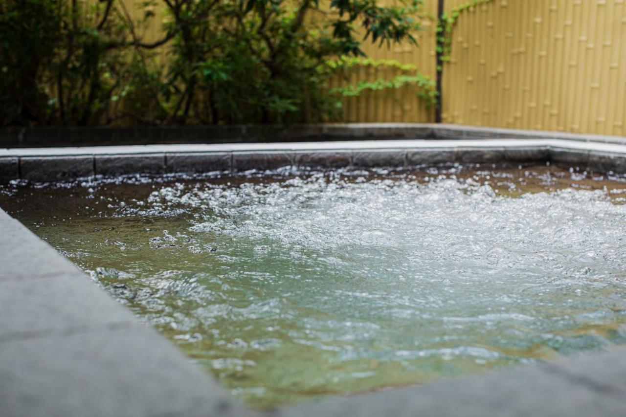 Ryokan Kotobuki Hananosho Yufu