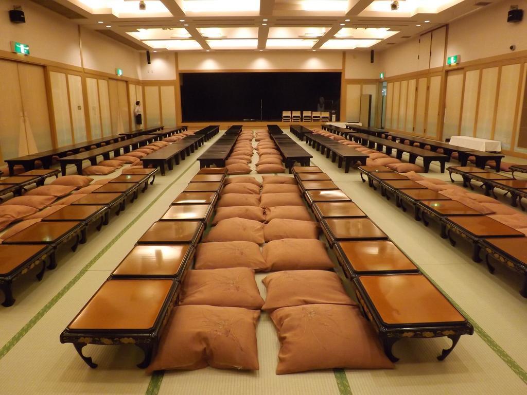 Ryokan Kotobuki Hananosho Yufu