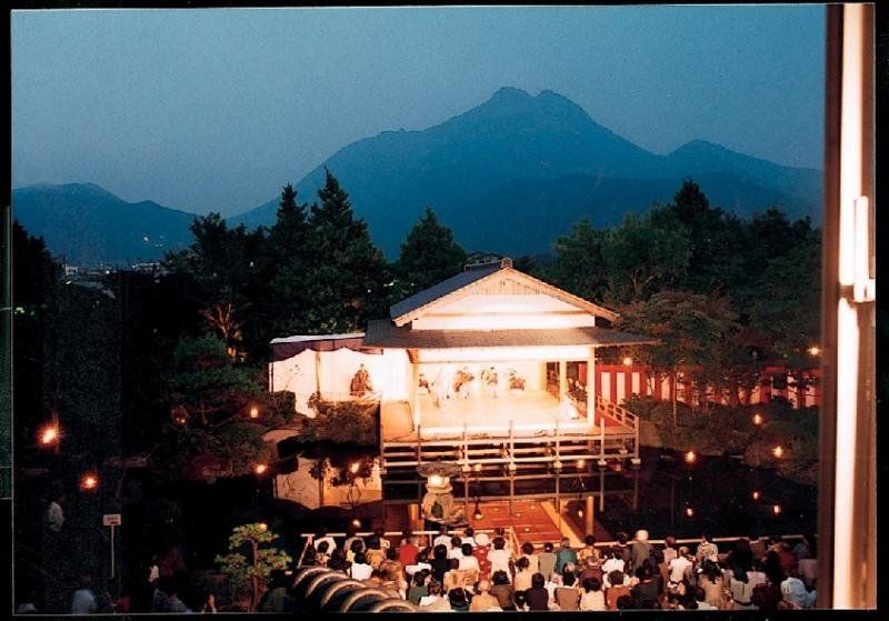 Kotobuki Hananosho Yufu