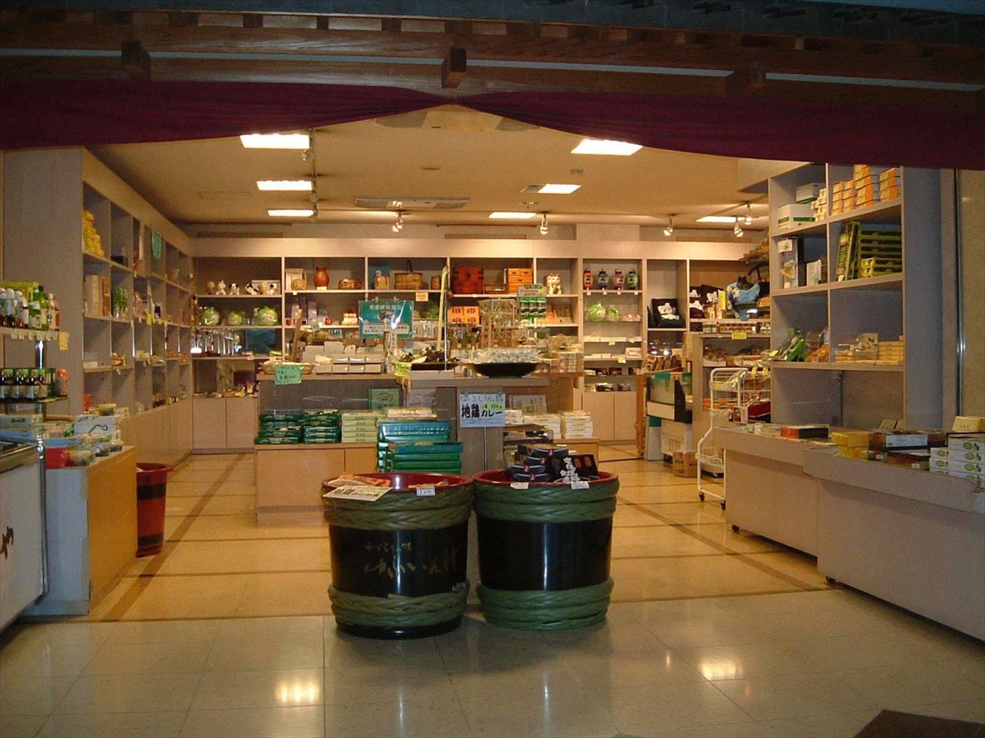 Ryokan Kotobuki Hananosho